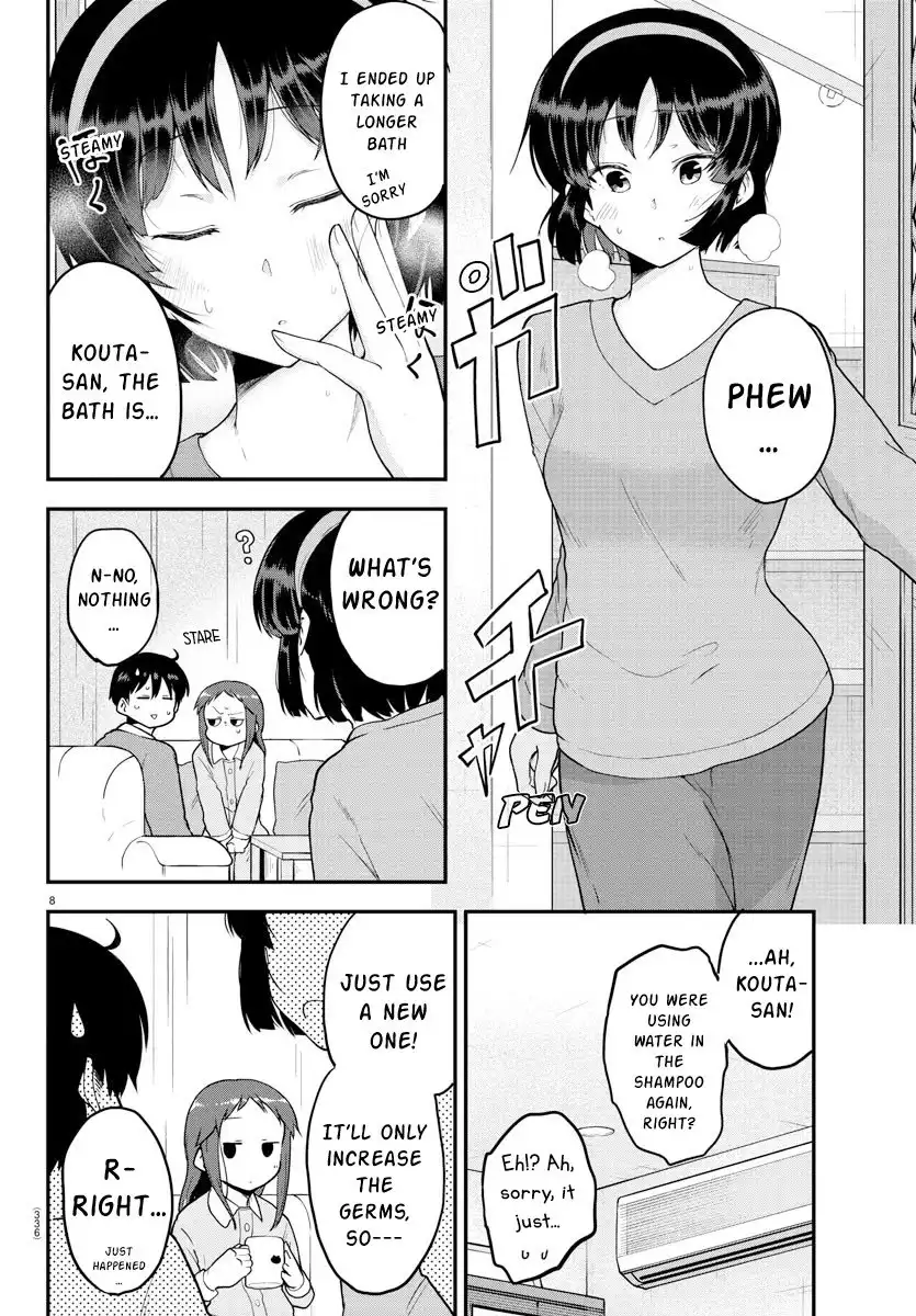 Meika-san wa Oshikorosenai Chapter 59 8